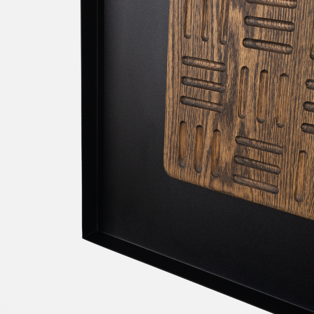 Elude Hardwood Art - Dark Oak